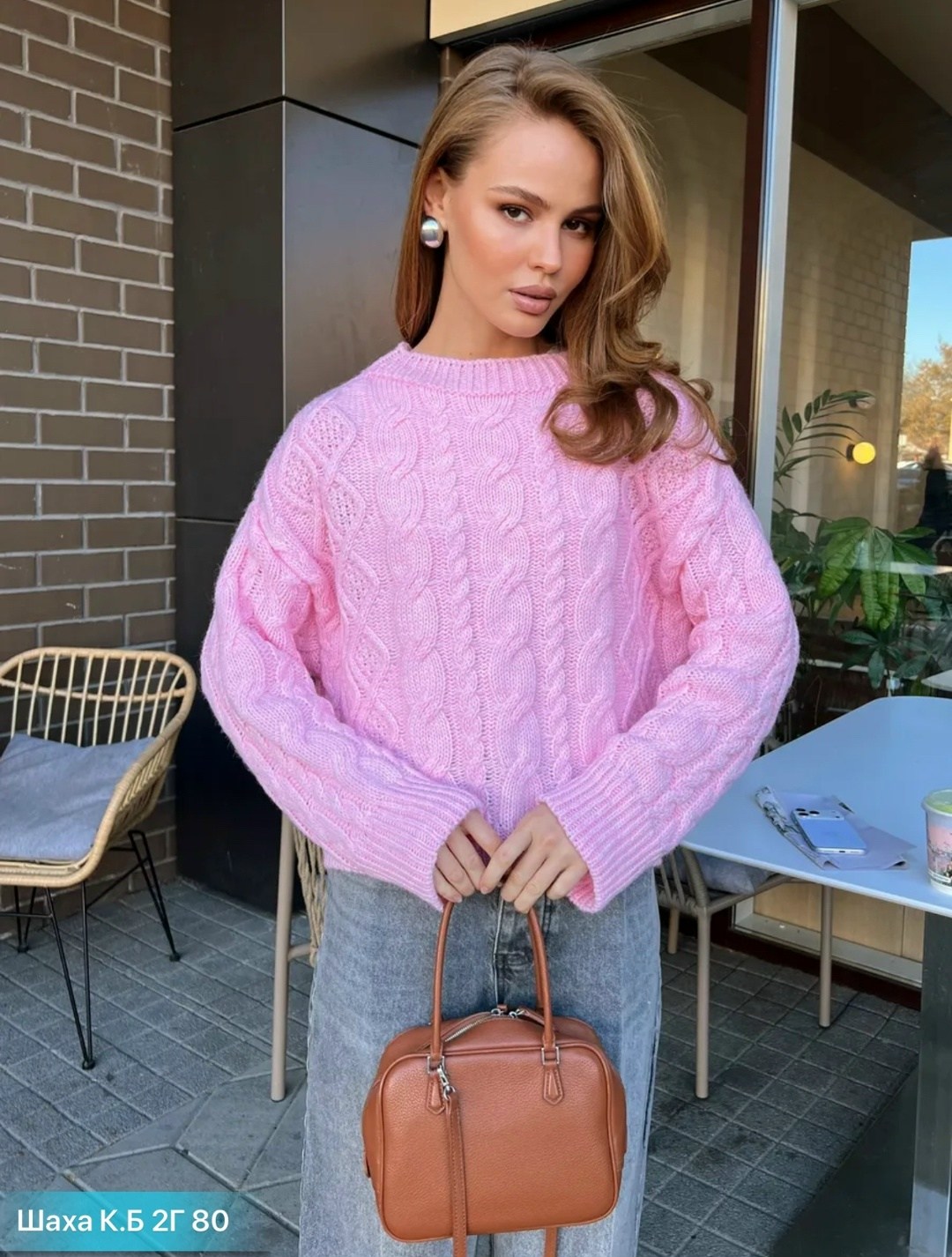 вязаные свитера,свитер спицами,свитер женский вязаный,джемпер с косами,джемпер спицами