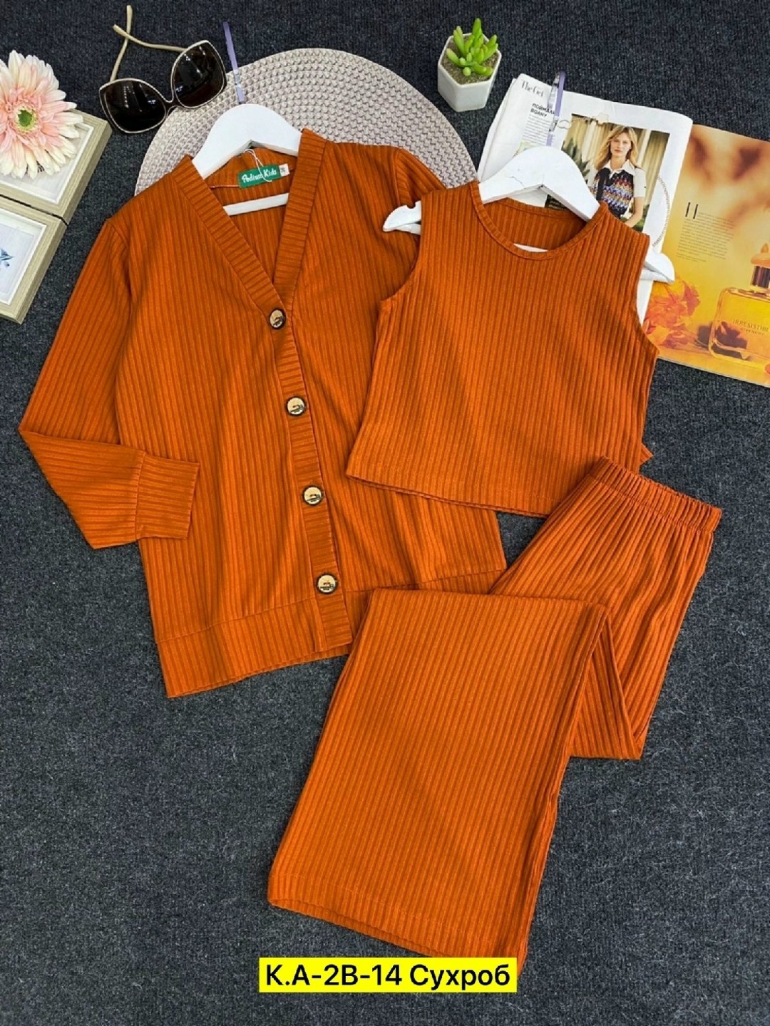 костюм тройка женский,костюм двойка лапша,костюм трикотажный,женские костюмы,повседневный костюм