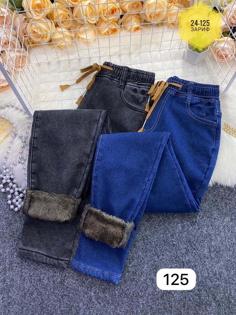 обувь,джинсы женские,кроссовки женскиe,теплые джинсы большой размер,спортивная обувь