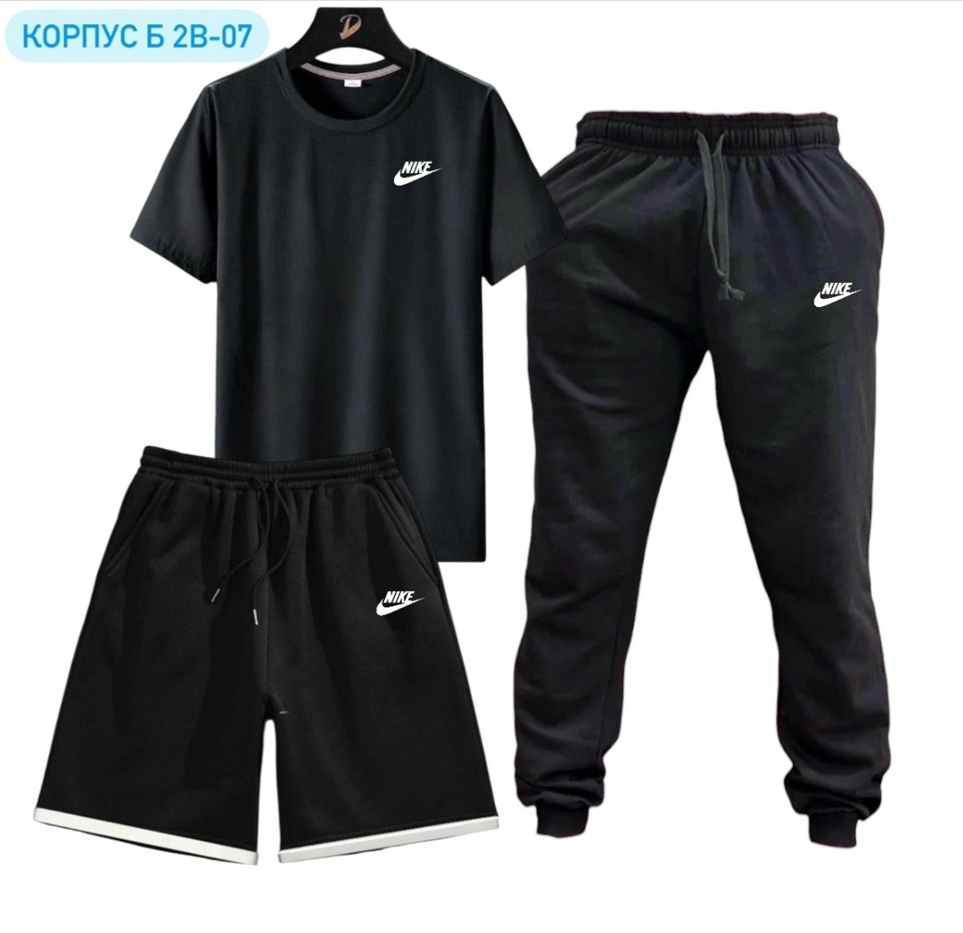 костюмы спортивные мужские,костюмы мужские,костюмы спортивные,мужской спортивный костюм летний