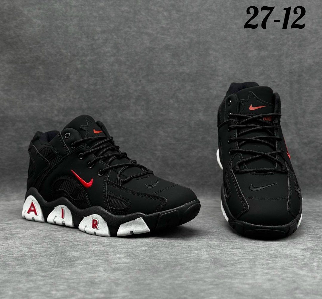 кроссовки мужские зимние nike air,кроссовки мужские зимние nike,зимние кроссовки nike,кроссовки,кроссовки мужские nike air