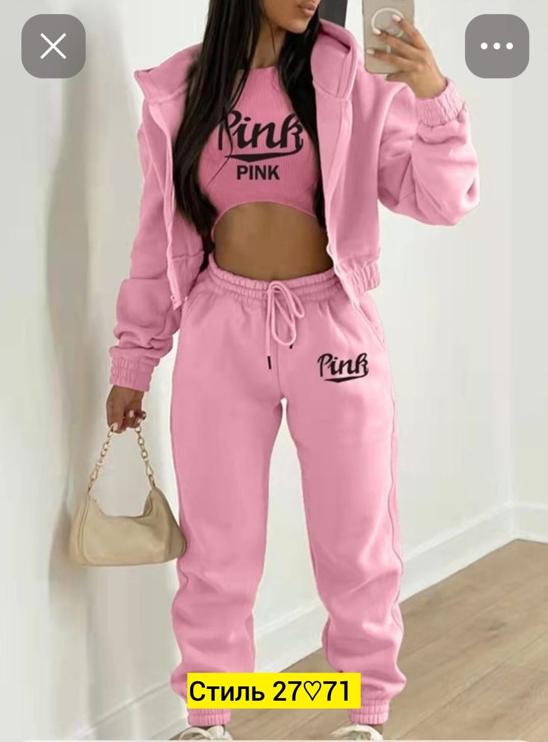 костюмы спортивные женские,костюм спортивный женские спортивные костюмы,женский костюм на флисе,спортивные костюмы на флисе,костюм флисовый женский