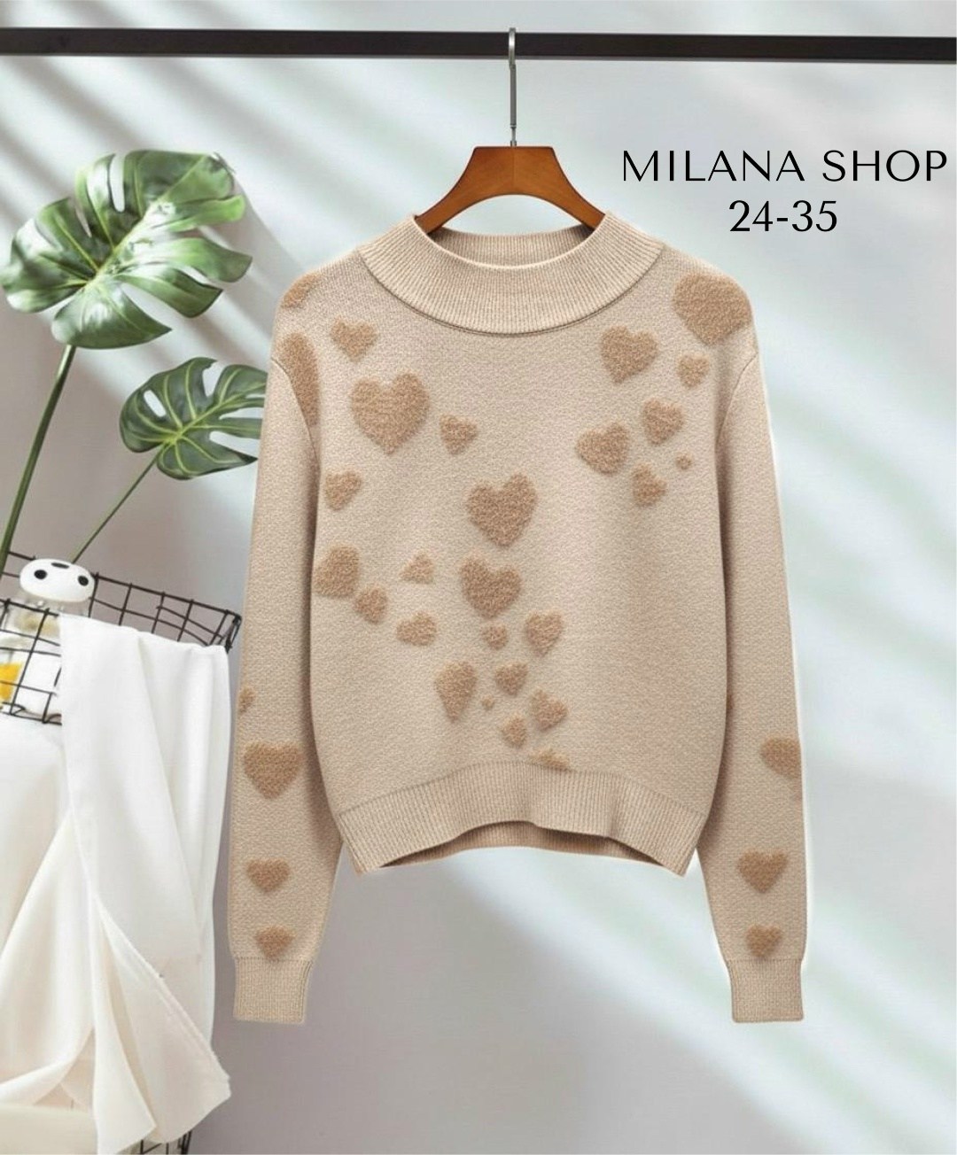 кофта женский,кофта модная,кофта женская свитер,свитера женские,свитеры модные