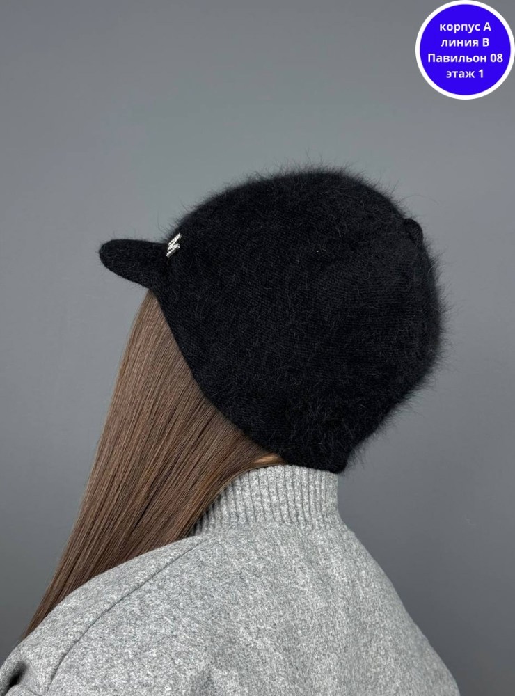 бейсболка меховая,кепка женская,бейсболка женская,стильная бейсболка,теплая бейсболка