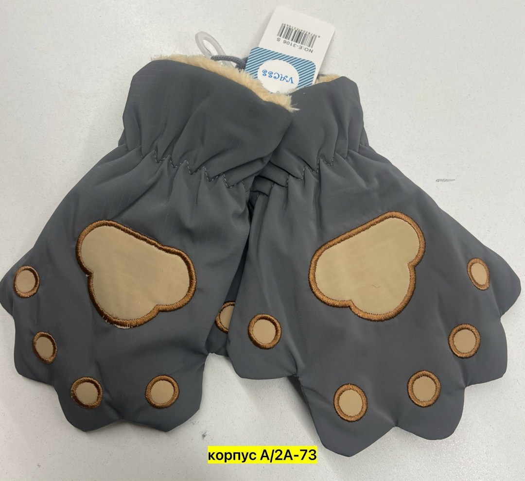 варежки детские,детские зимние перчатки,варежки babygo непромокаемые,перчатки детские непромокаемые зимние,перчатки и варежки