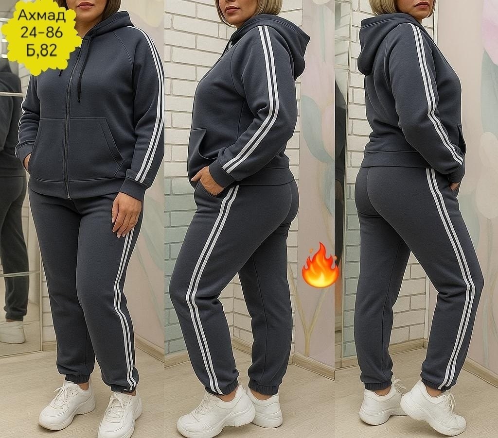 спортивные костюмы женские,спортивный костюм больших размеров теплый,женский спортивный костюм больших размеров,спортивные костюмы,спортивный костюм спортивные костюмы