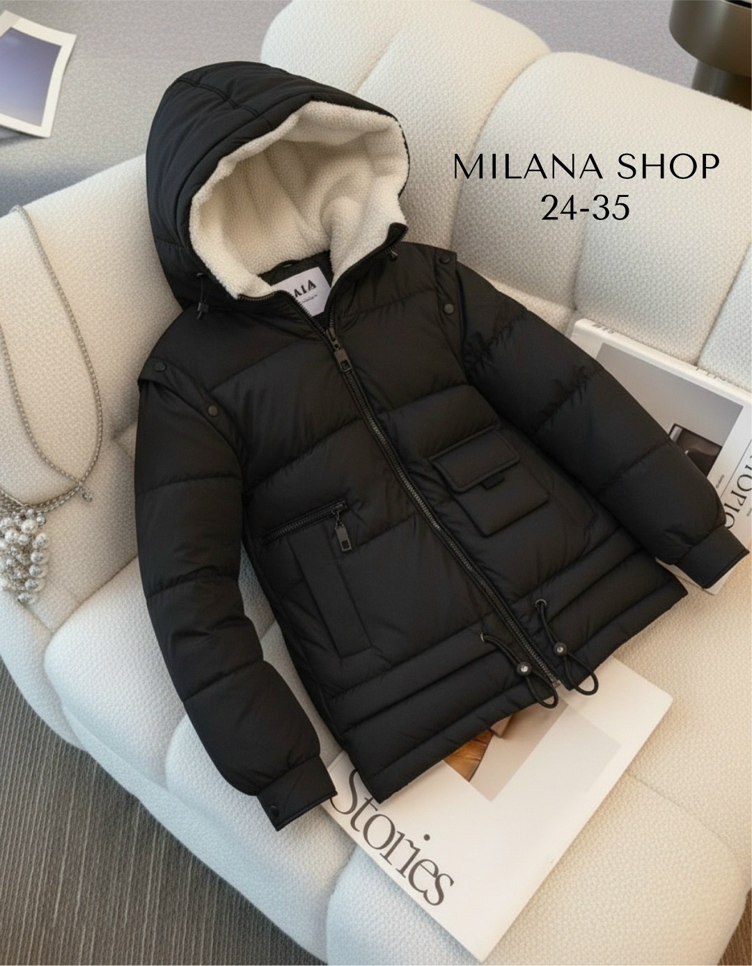 куртка демисезонная,куртка пуховик,куртка теплая,женская куртка,куртка женская бежевая