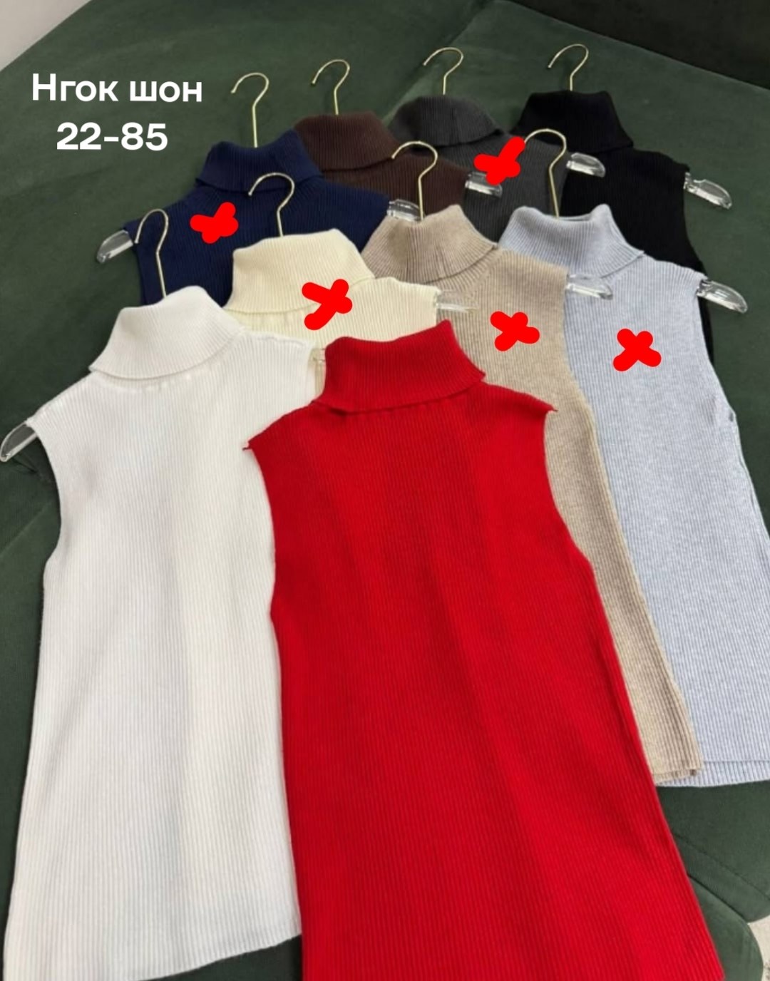 женская майка,топ женский,водолазка без рукавов,майка топ женская,водолазка