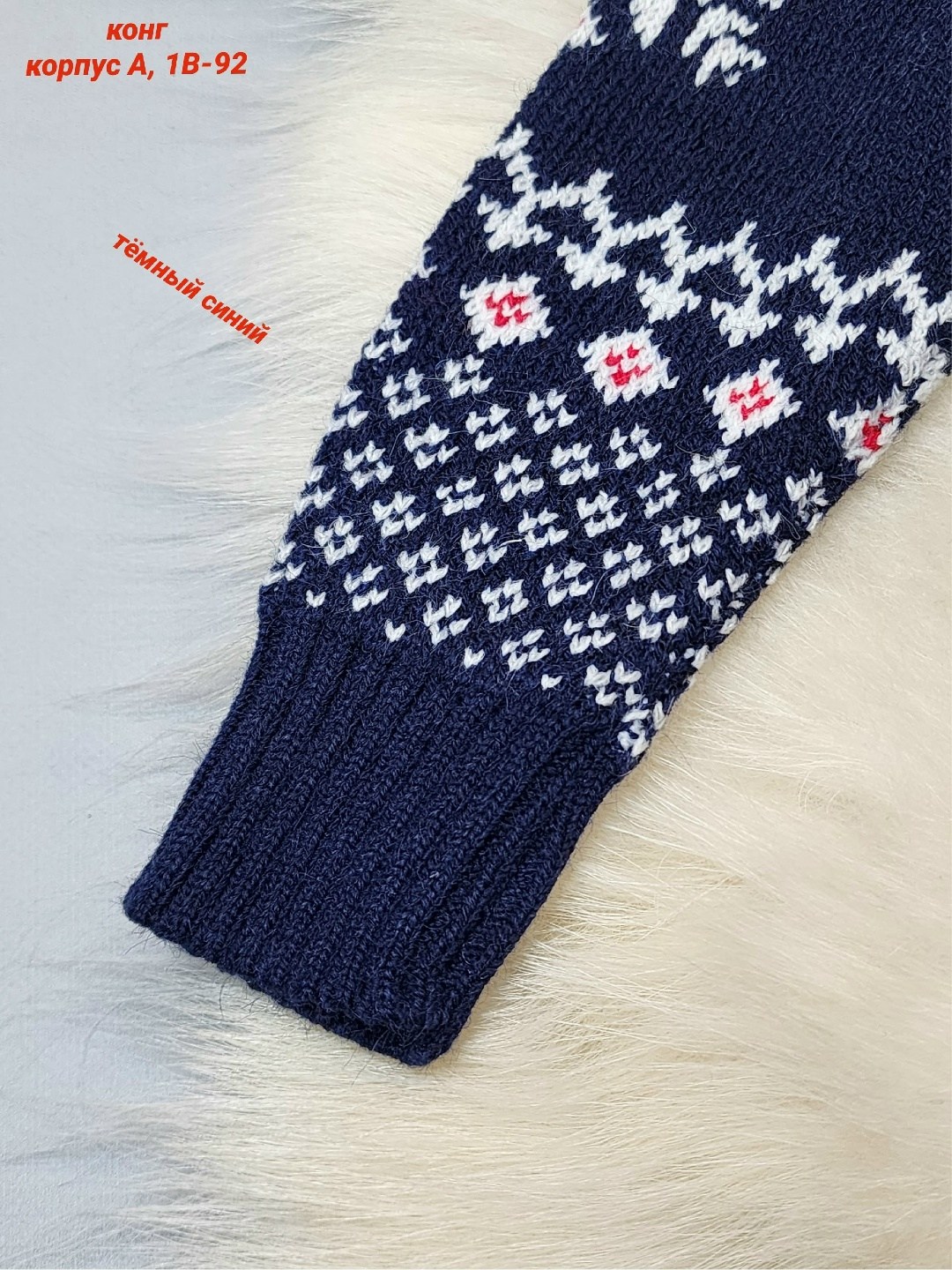 платье детская,платье для девочек,платье для детей,вязаные платья,джемпер для девочек