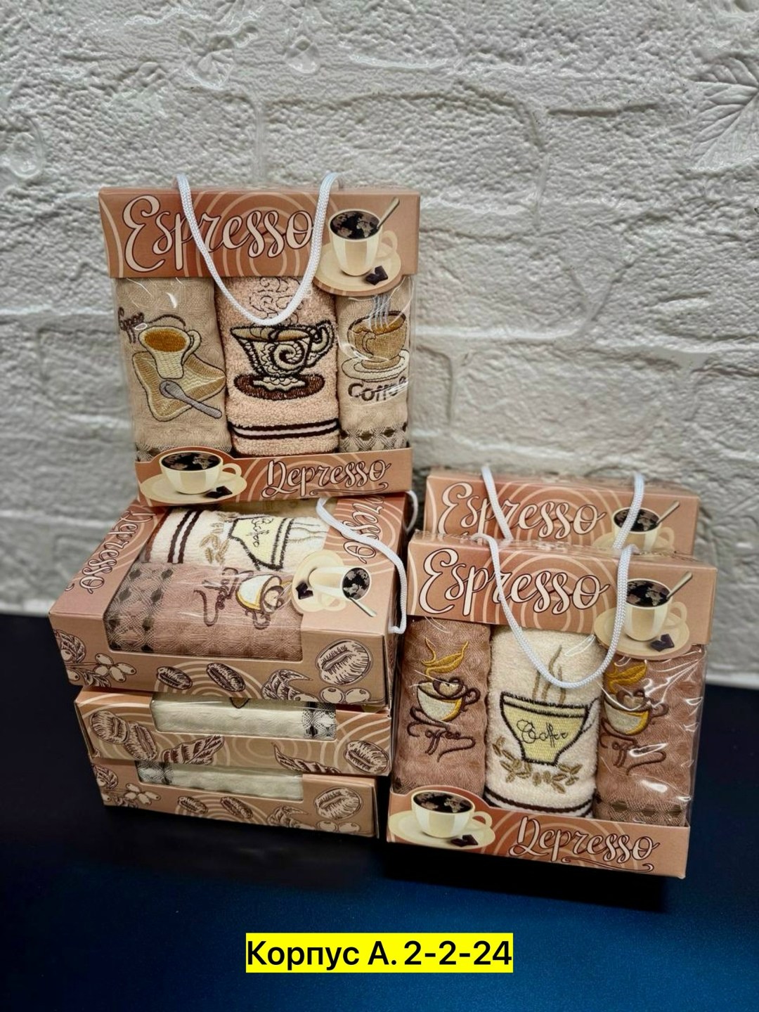 набор вафельных кухонных полотенец,набор кухонные полотенец,полотенца кухонные набор подарочный,кухонные полотенца "кофе",полотенца кухонное