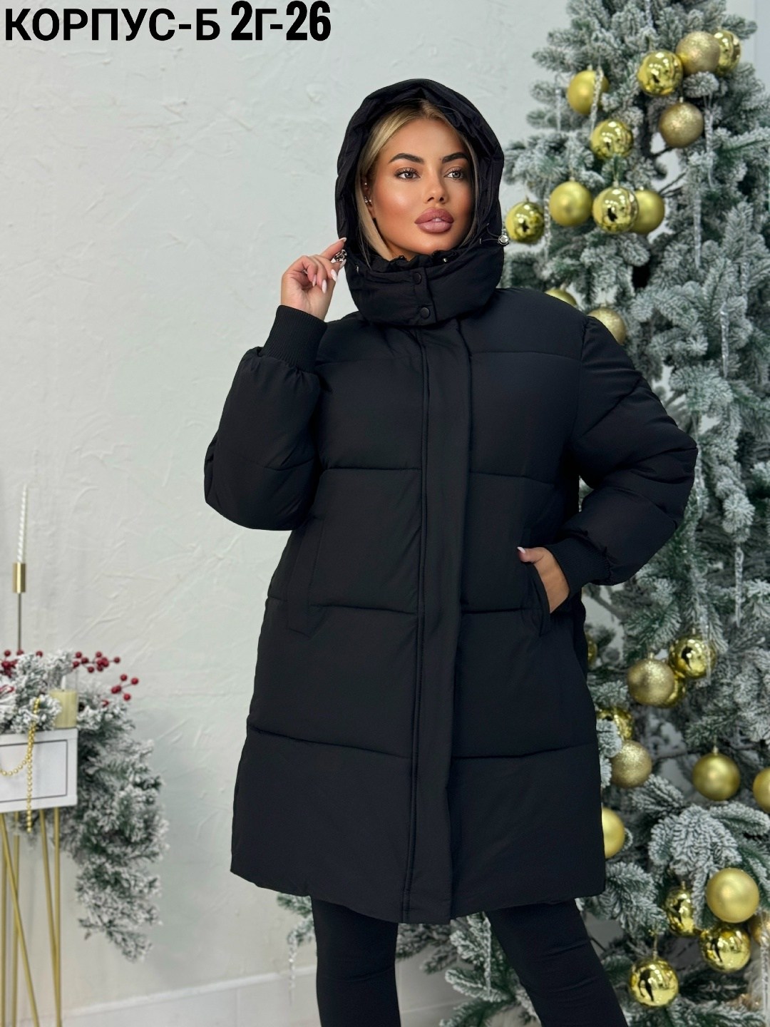 куртка женская,женская куртка зимняя,куртки зимние,теплая куртка,куртка зимняя теплая женская