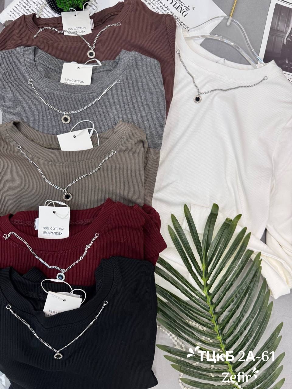 кофта женская,джемпер,кофточка,свитер кофта,лонгслив приталенный