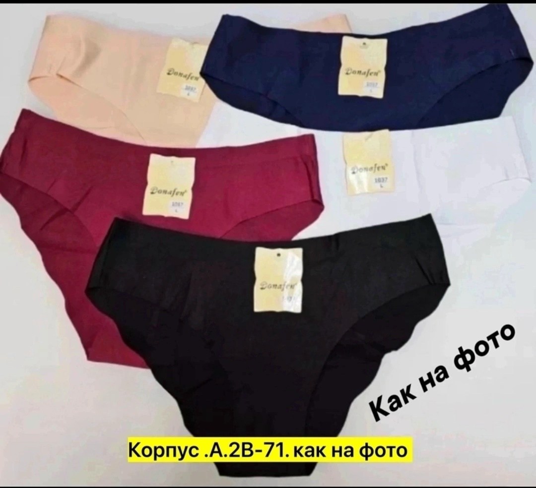 трусы женские 6 шт,женский трусы,трусы женские 5 шт,трусы женски,комплект трусов женские