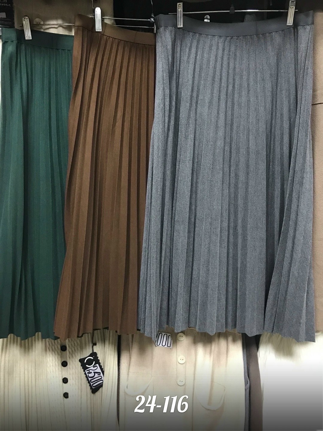 юбки плиссированные длинные женские,плиссированная юбка,женская плиссированная юбка,длинная плиссированная юбка,юбка плиссе