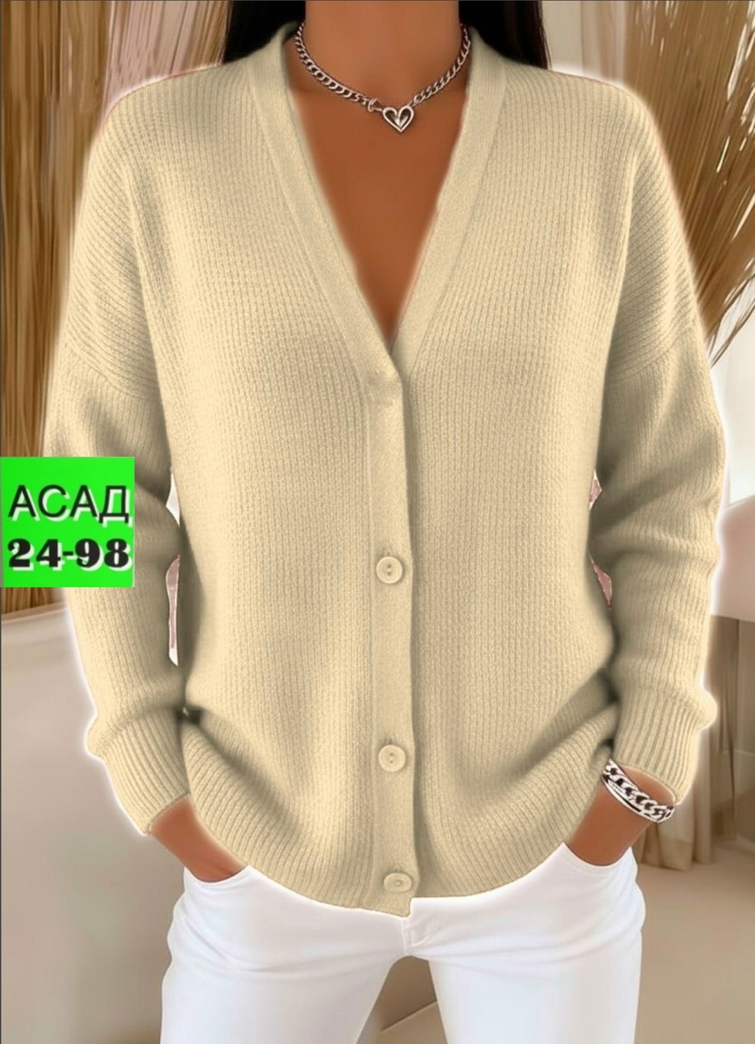 кардиган,кардиган женский кардиганы женские,кардиган женский,кардиган женский вязаный,кофта кардиган