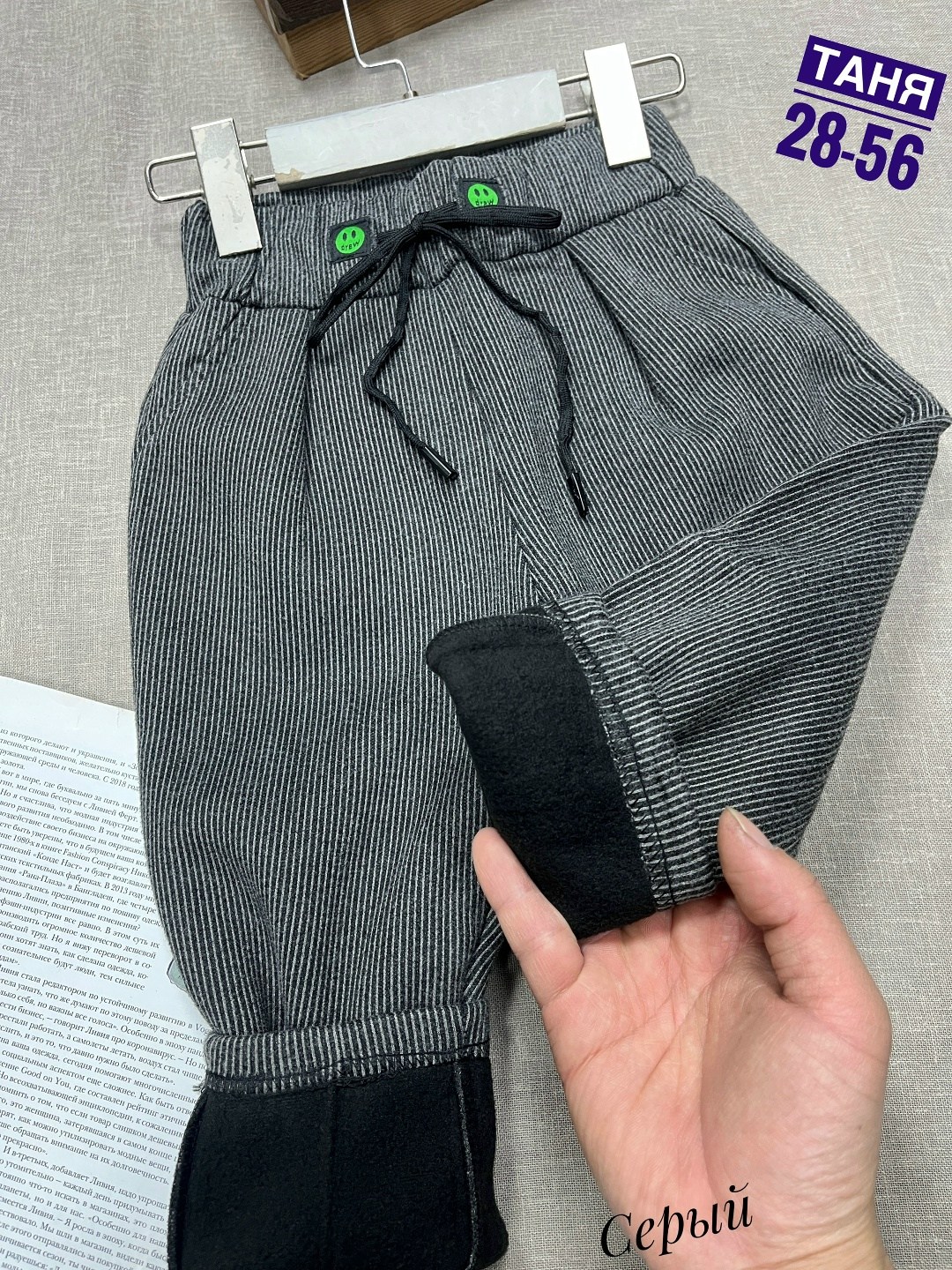 брюки для девочек,детские брюки,брюки школьная,брюки бриджи,детские штаны