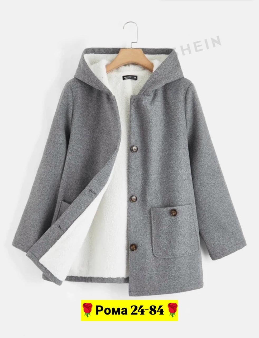 пальто с капюшоном,теплое пальто,пальто с капюшоном женское,шерстяное пальто,плюшевое пальто