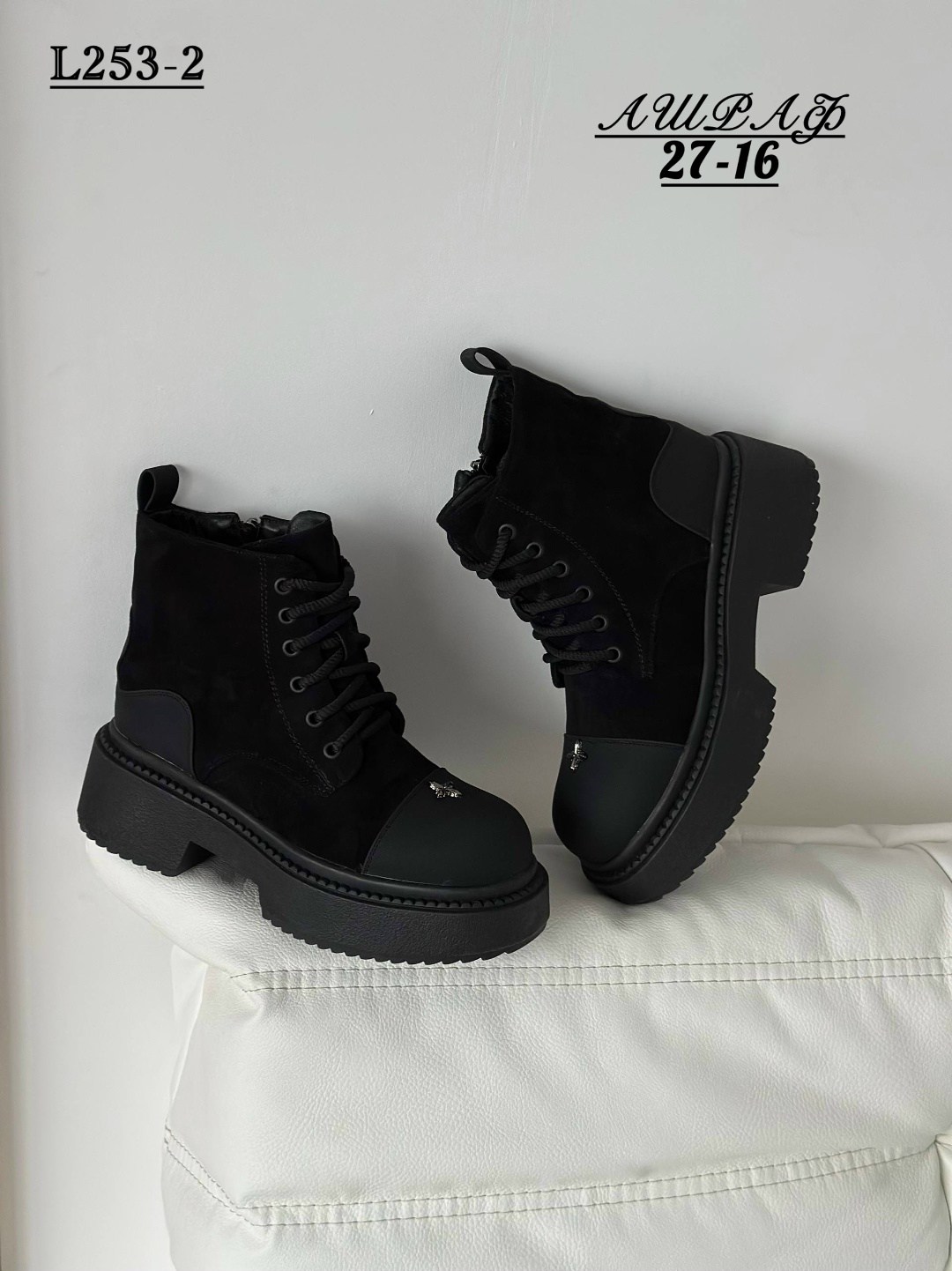 ,ботинки женские,ботинки, женская,ботинки женские черные