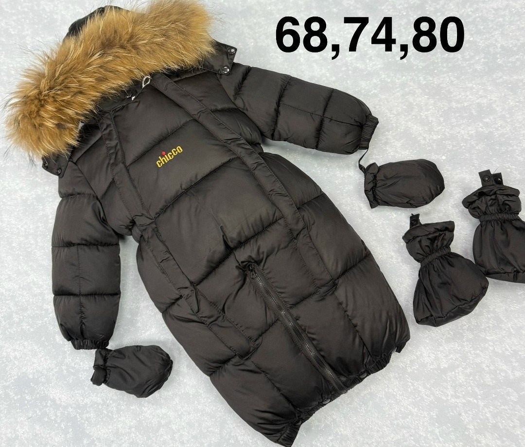 зимний комбинезон монклер,комбинезон зимний,комбинезон arctiline,зимний детский комбинезон,комбинезон трансформер зимний