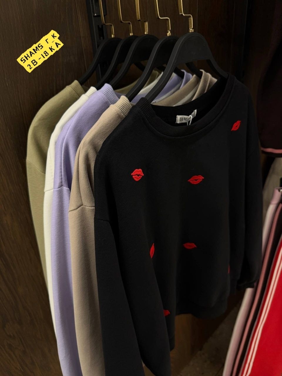 девушка,рождественская ёлка,юлия савина брянск,с нового года,новогодней елки