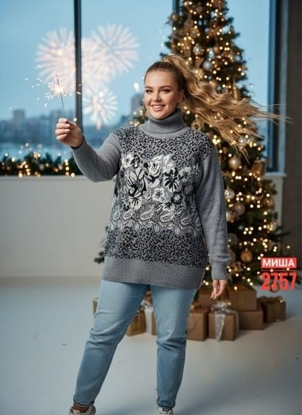 свитер plover wear на каждый день,свитер с горлом новогодний с оленями вязаный,свитер джемпер,свитер с горлом новогодний с оленями,вязаные свитера