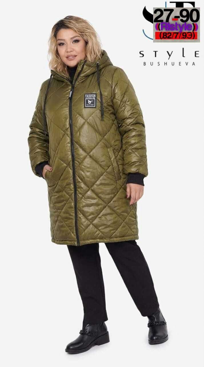 куртка женская демисезонная,удлиненная куртка,женская верхняя одежда больших размеров,куртка удлиненная женская,женская куртка