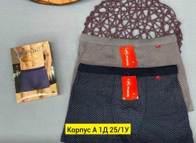 Нижнее белье