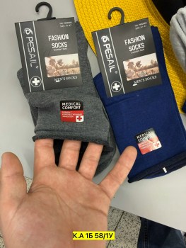 Носки