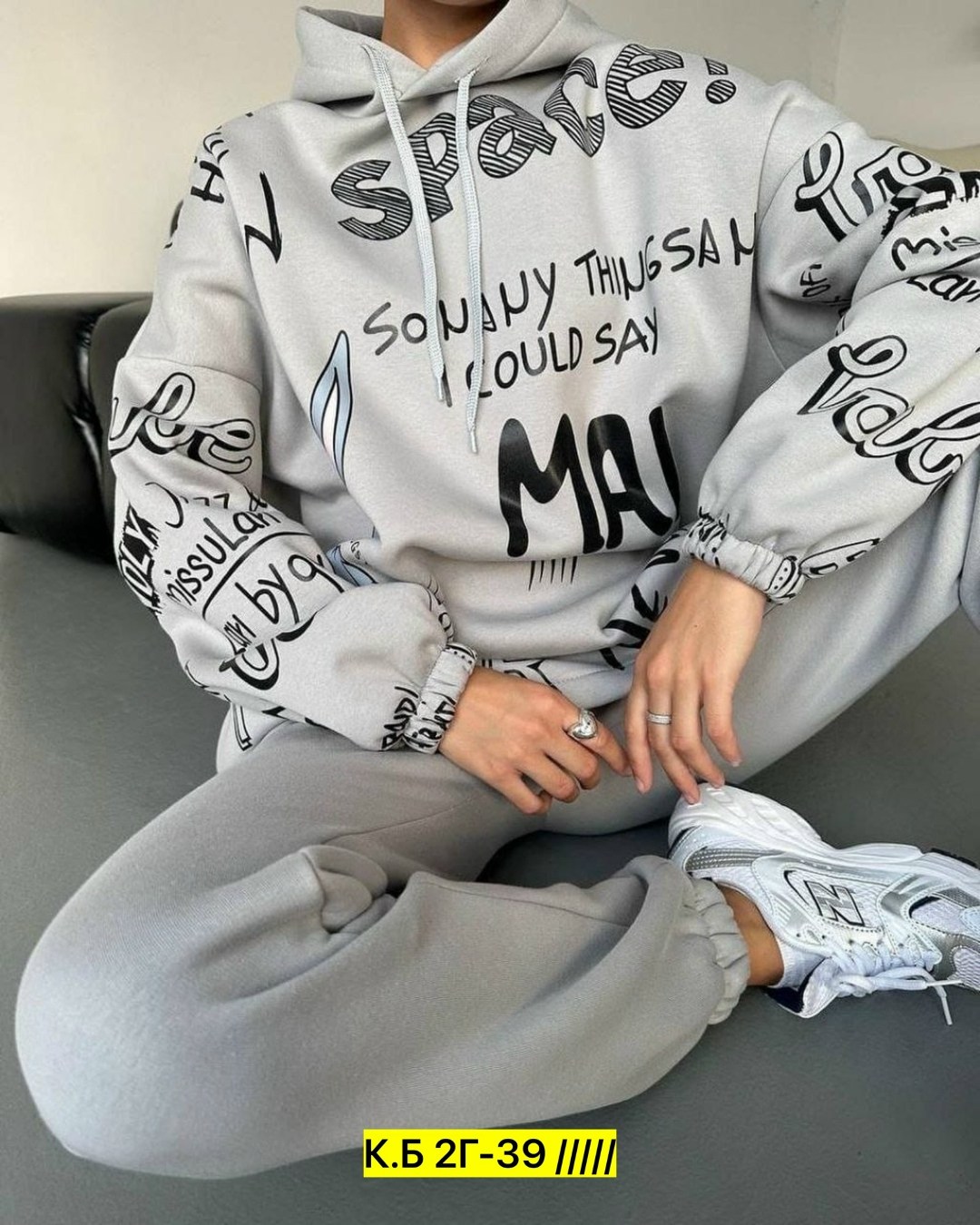 костюмы спортивные женские,cпортивный костюм женский на флисе,костюм женский на флисе,костюм спортивные женские костюмы,костюмы спортивные