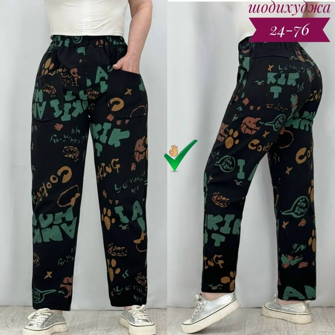 женские брюки с принтом,штаны женские,джинсы брюки,брюки штаны,брюки женские свободные