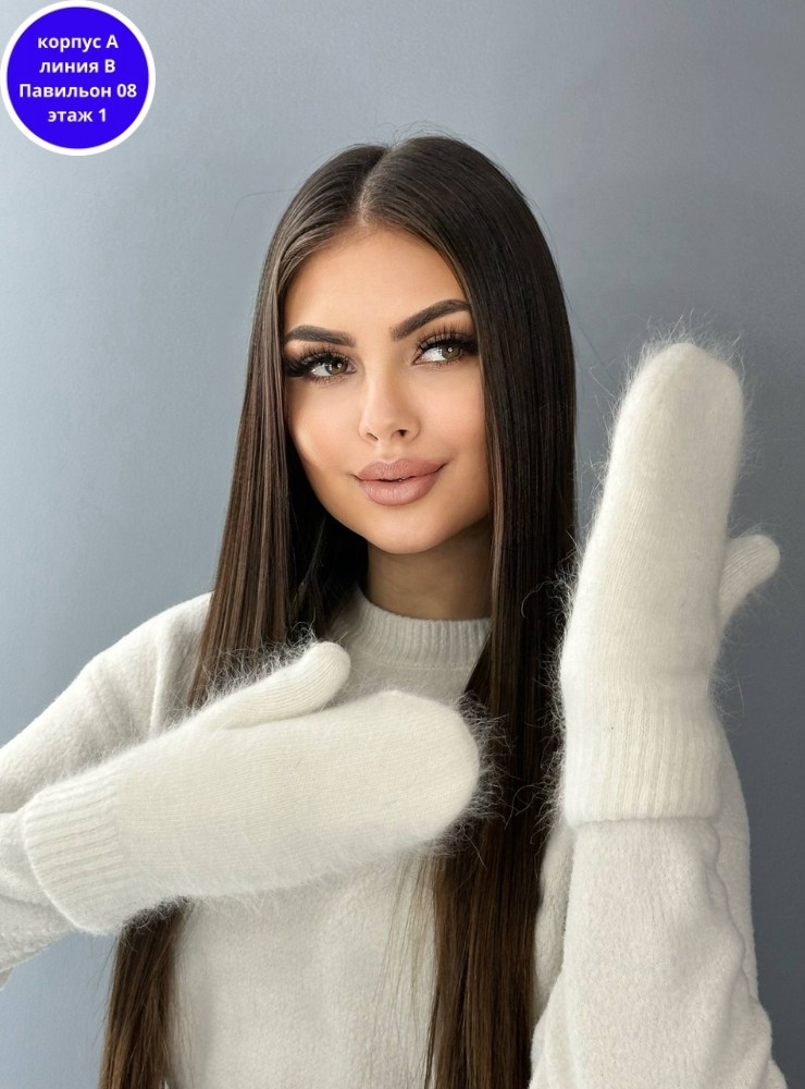 женские зимние варежки,варежки женские зимние теплые меховые,варежки женские зимние теплые,женские варежки,варежки зимние теплые