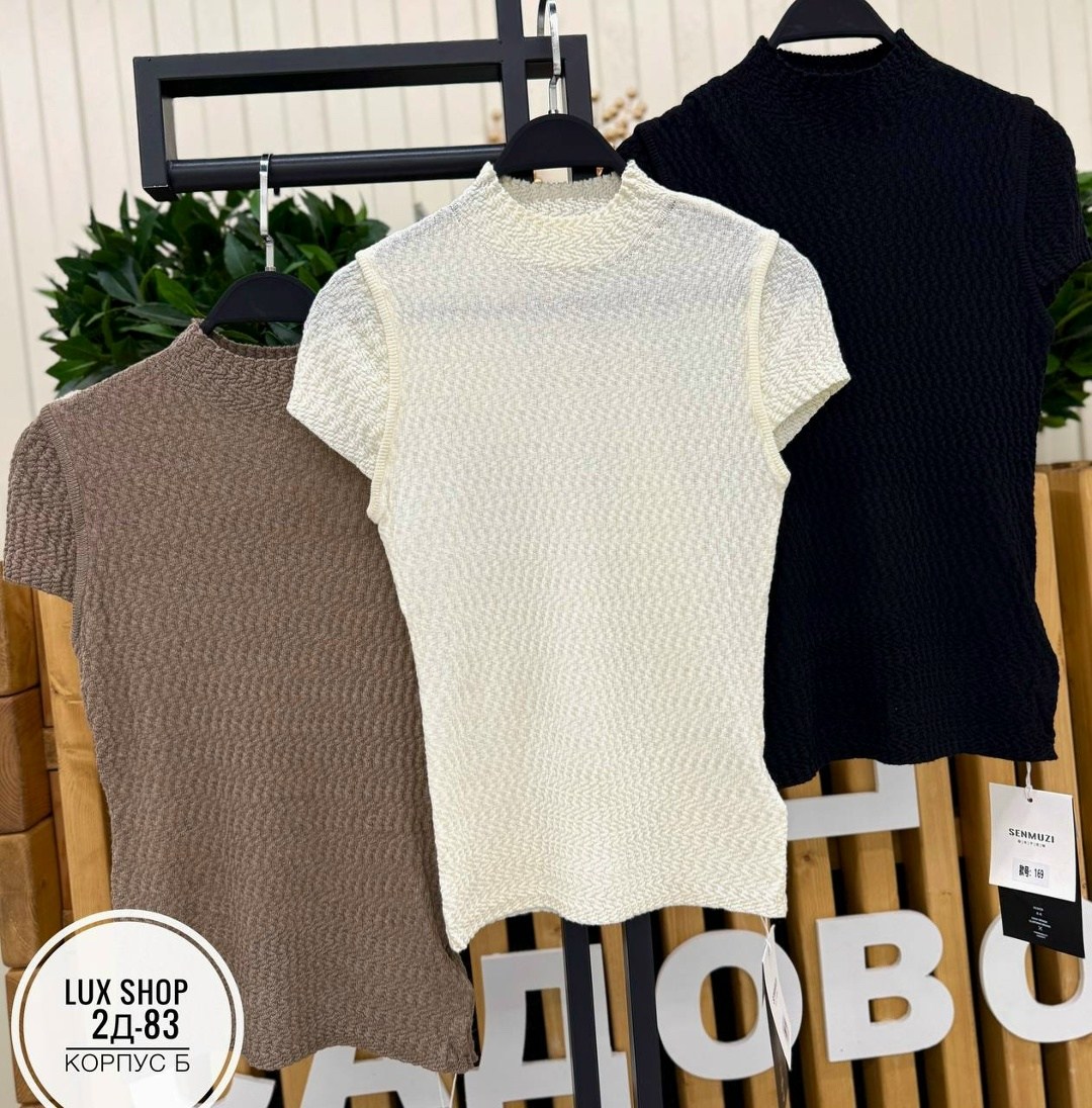 кофта женская,водолазка,водолазка вязаная,водолазка кофта,женская водолазка