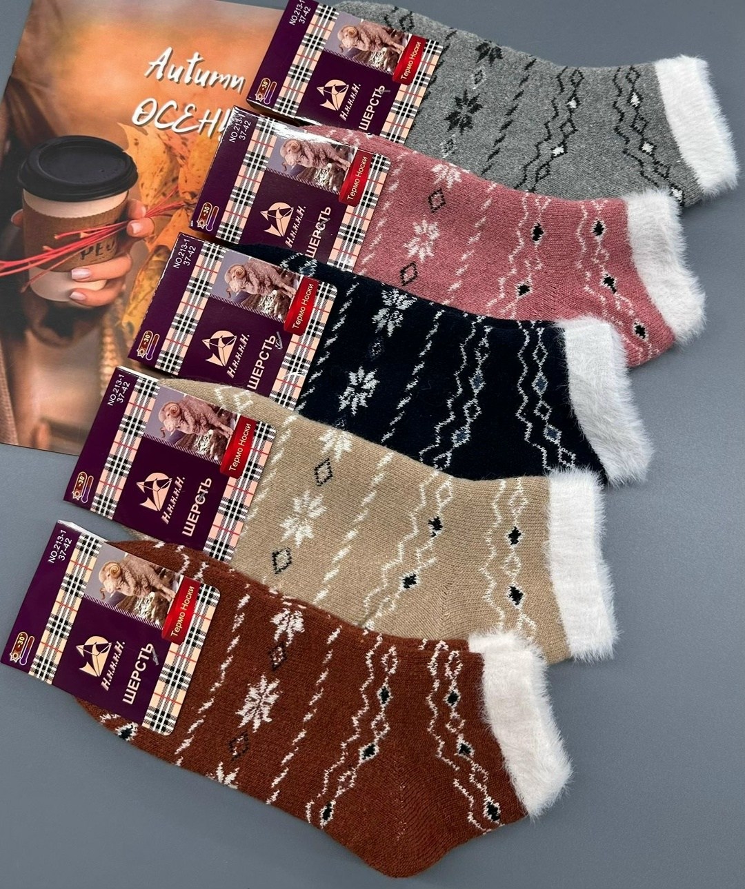 носки женские,женские теплые носки,носки женские 12 пар,носки женские махровые,носки женские 10 пар