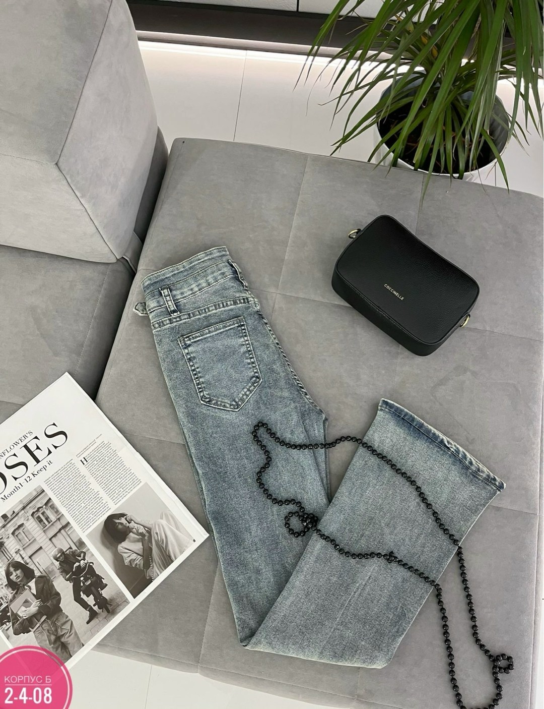 женские джинсы,джинсы брюки,прямые джинсы,джинсах,джинсы женские прямые