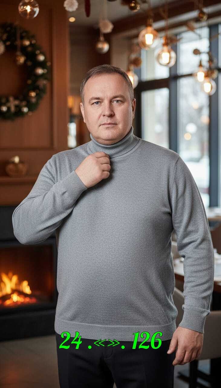 водолазка мужcкая,свитер мужской с воротом,джемпер с высоким воротом,мужские водолазки больших размеров,мужской джемпер свитер