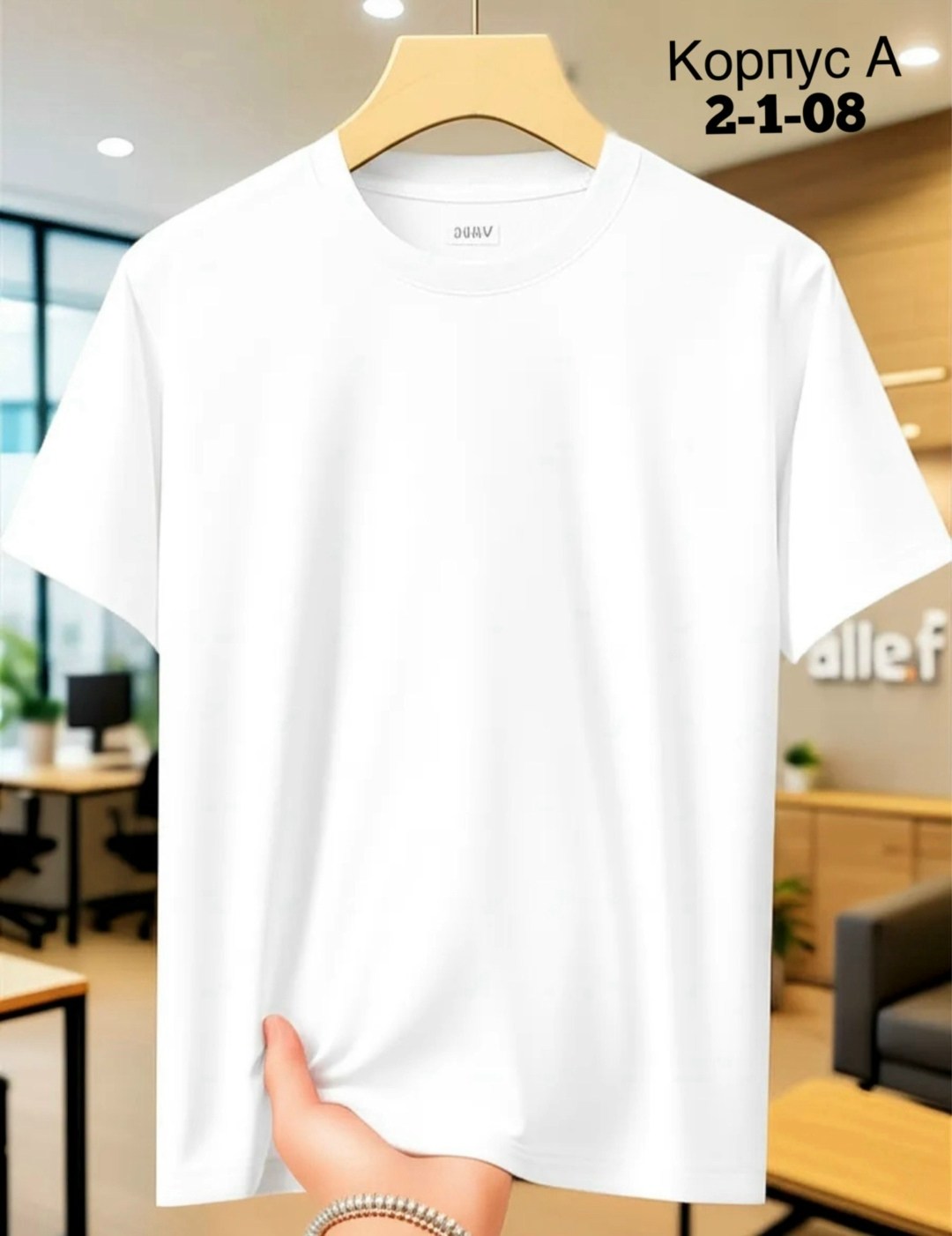 футболка серая,футболка мужская хлопок,мужская футболка,мужская футболка однотонная хлопок,футболки женские мужские