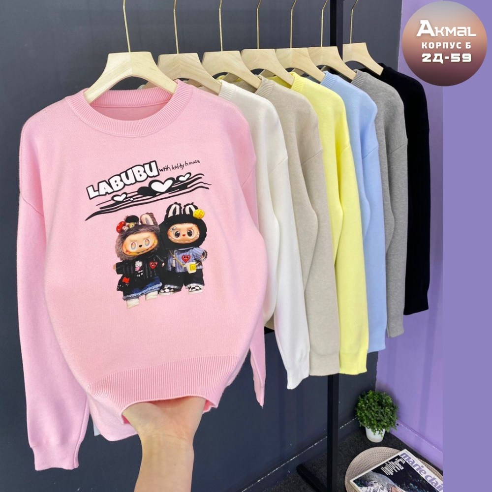 свитшот женская,свитшот джемпер,детская кофта,cвитшот для девочки,толстовки свитшот