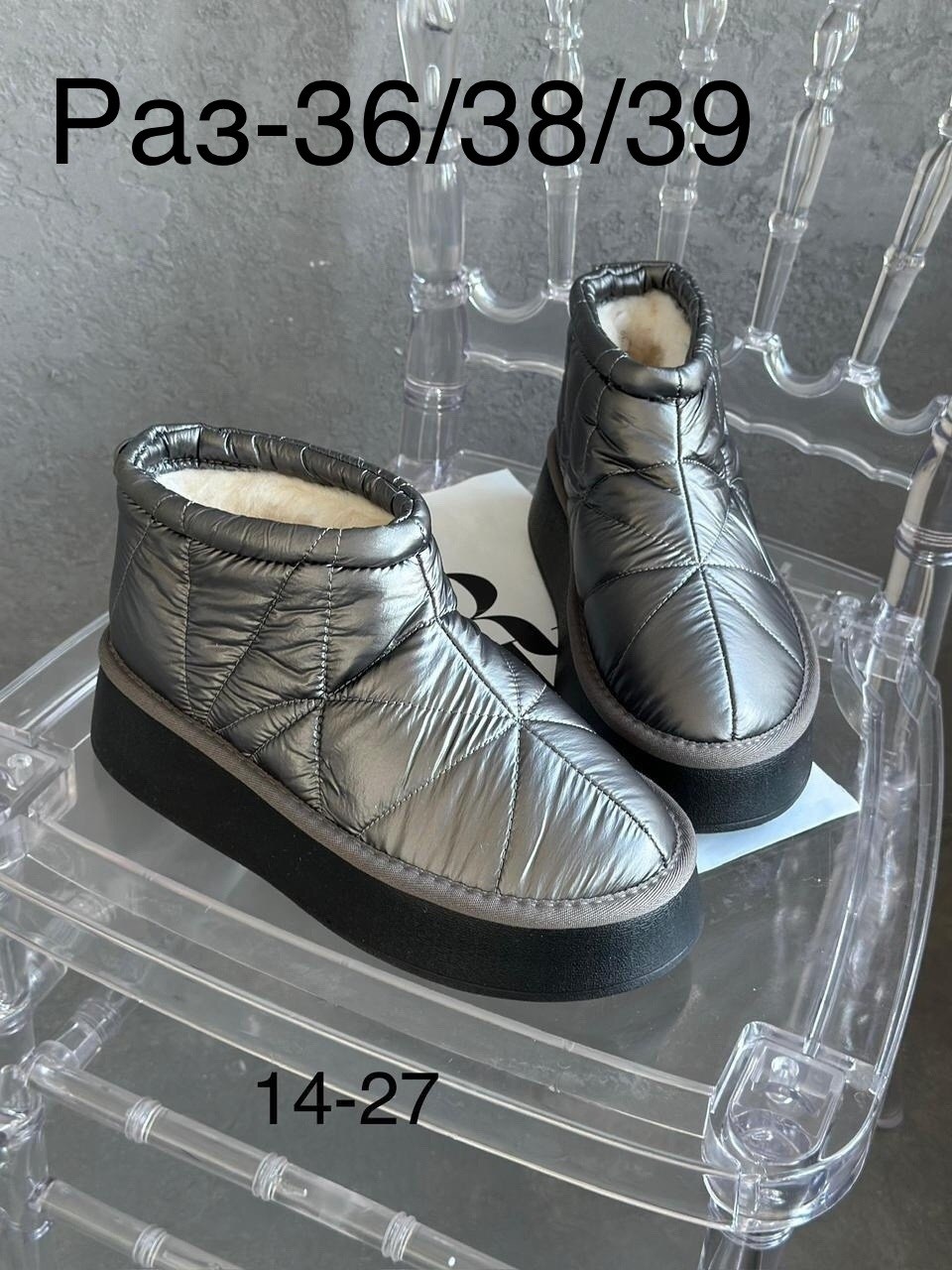 ,угги женские,угги женские ugg,угги,короткие угги