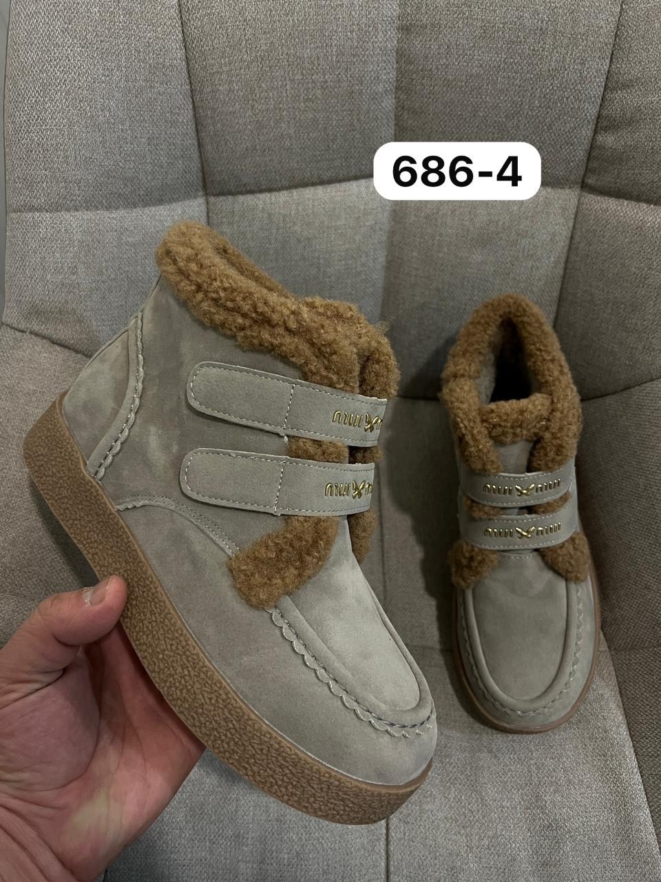 ,зимняя  женская,ботинка женские зимние, угги женские зимние, зимняя