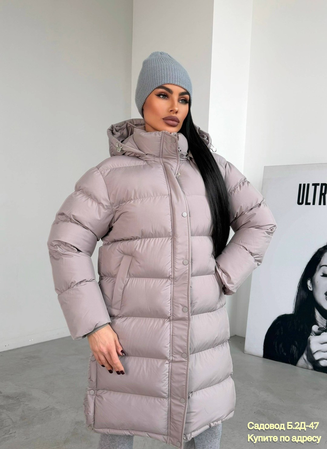 пуховик,длинные пуховики,удлиненная куртка,одежда пуховик,двусторонний пуховик