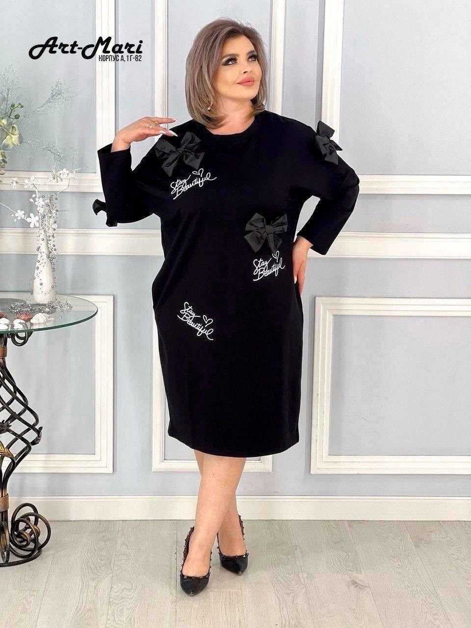 женские платья больших размеров,платье женская, больших размеров,платье,платье большие размеры