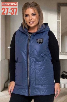 Верхняя одежда