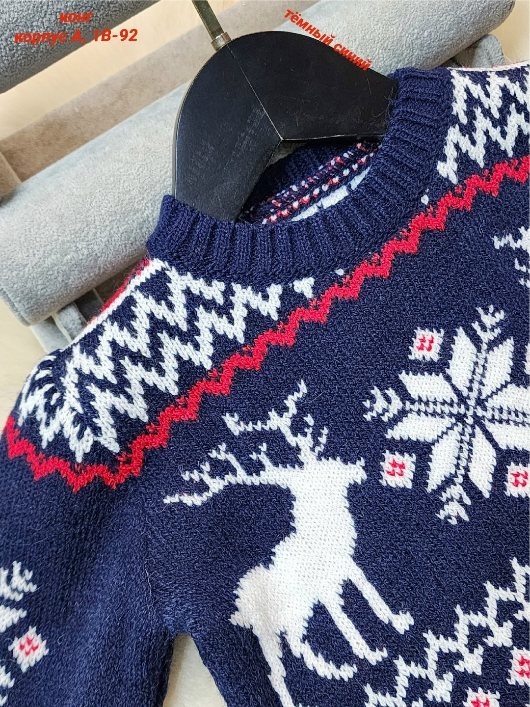 платье детская,платье для девочек,платье для детей,вязаные платья,джемпер для девочек