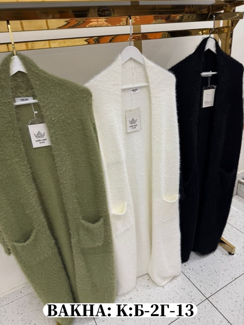 искусственный мех,искусственный мех ткань,меховая ткань,мех норки,плюшевое одеяло