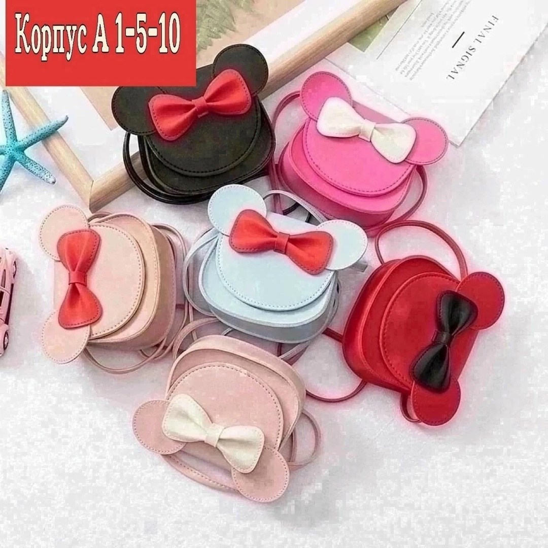 детская сумка через плечо disney с микки маусом,детская маленькая сумка disney,сумка через плечо disney с микки маусом,сумка с микимаусом женская,детская сумка через плечо disney с микки