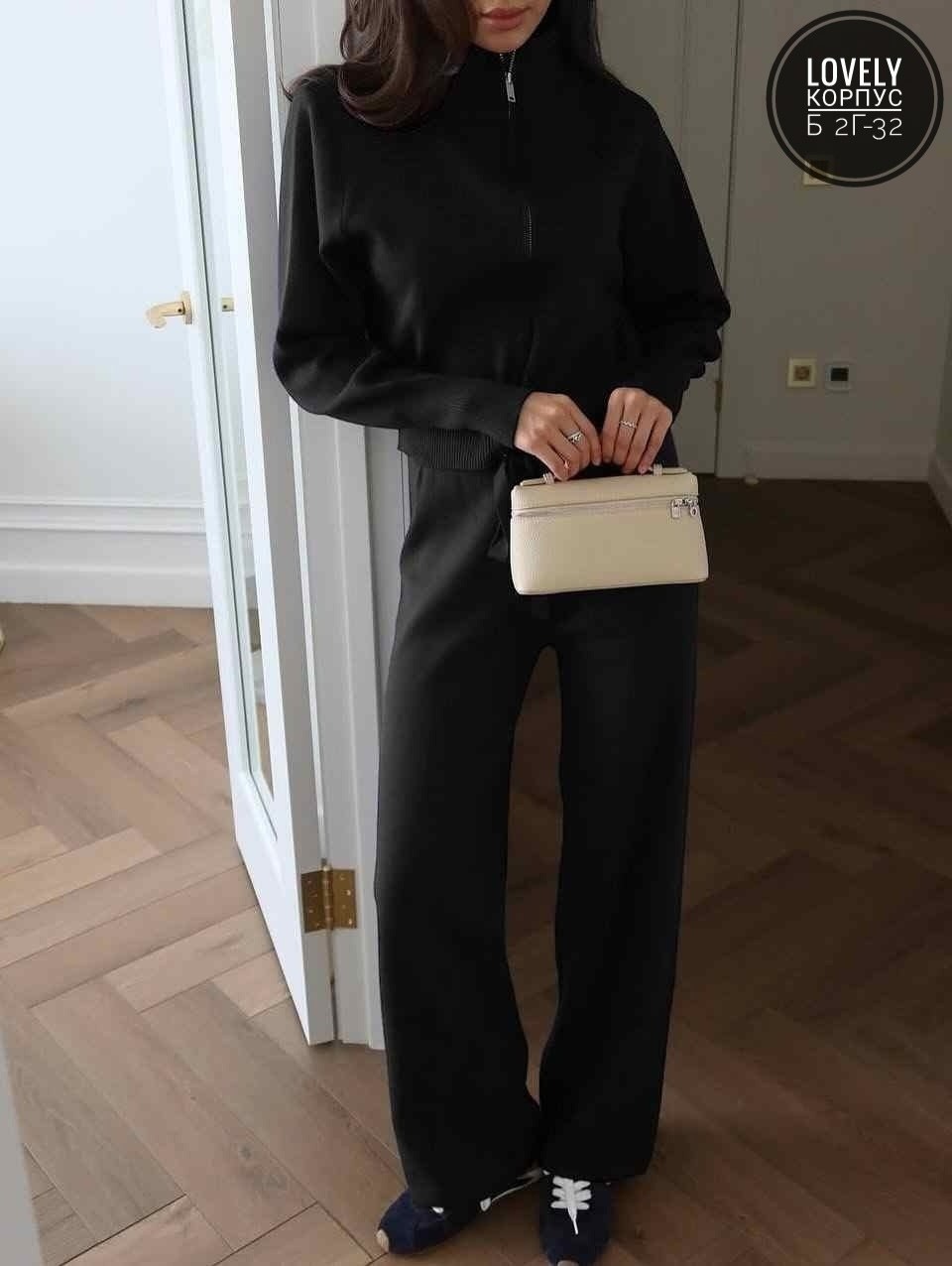 костюм трикотажный,костюм кашемировый,трикотажные костюмы женские,женские костюмы,вязаные костюмы