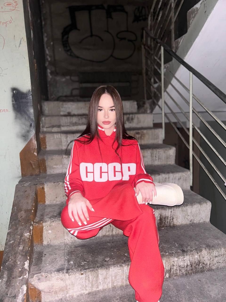 спортивные костюмы ссср,костюмы спортивные женские,комплект одежды женские,кофта ссср,костюмы ссср