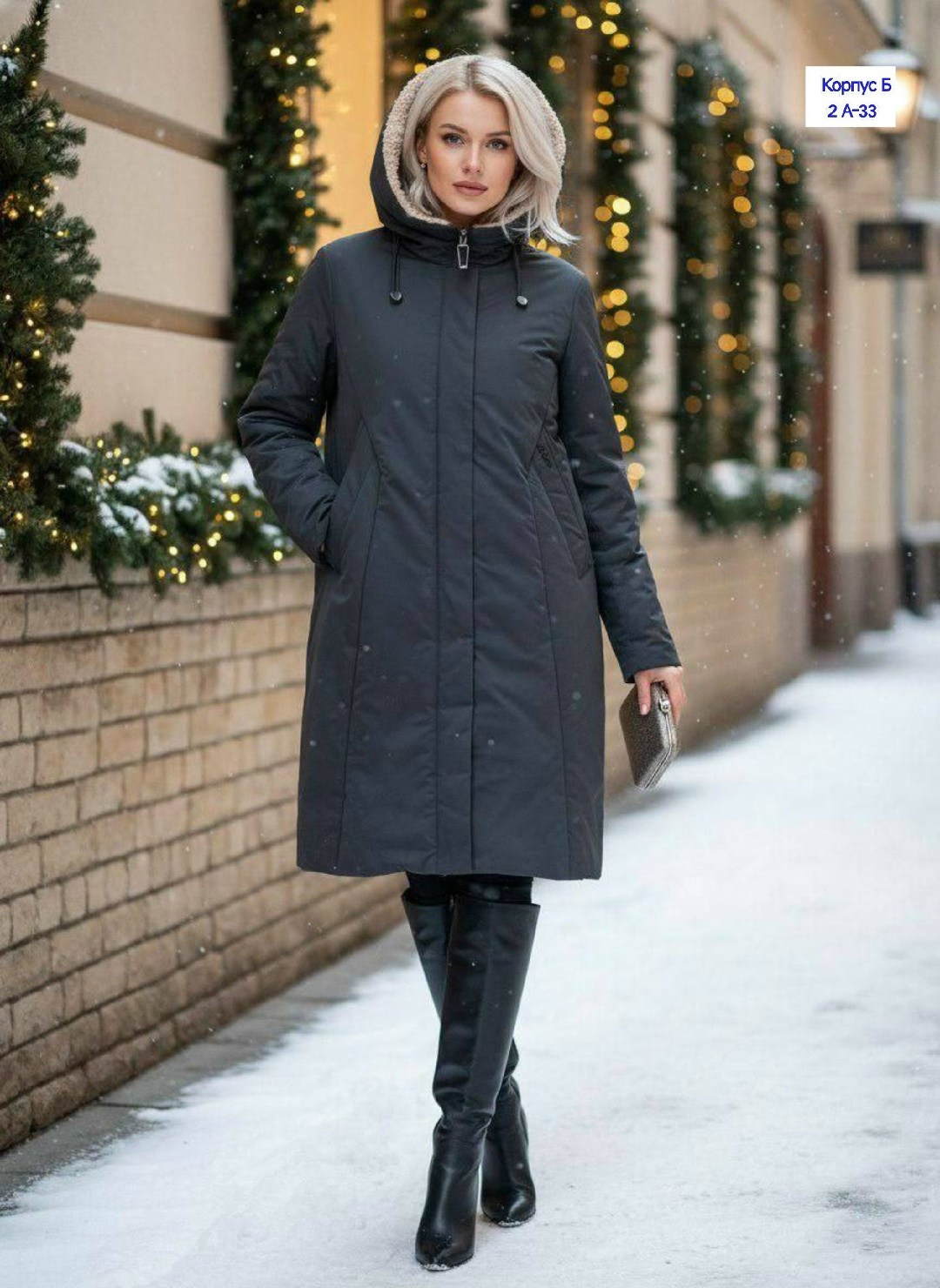 зимние куртки,пуховик пальто,пальто зимнее,модели пальто,удлиненная куртка