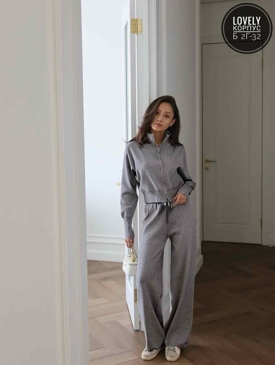 костюм трикотажный,костюм кашемировый,трикотажные костюмы женские,женские костюмы,вязаные костюмы