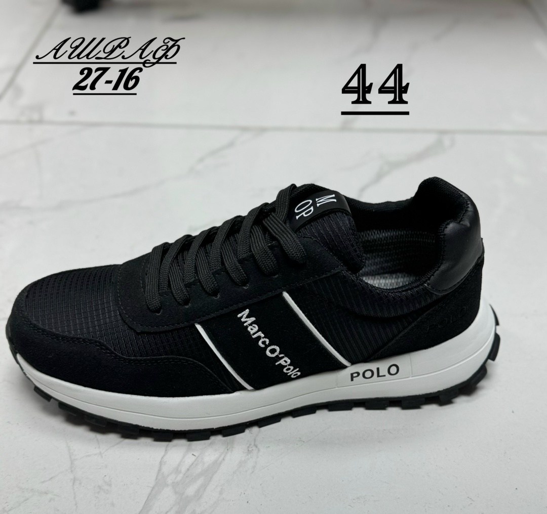 ,мужские зимние кроссовки,зимняя мужская ,ботинки мужские зимние, зимняя